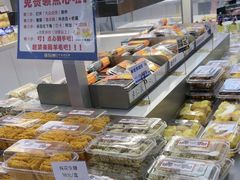 -喜点狮(江门大融城店)