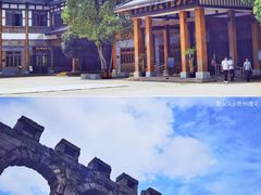 -娄山关景区