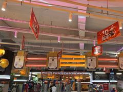 -燃无界格斗·拳击搏击体能馆(优品道店)