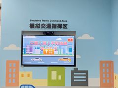 -苏州市姑苏区少年宫(沧浪分部)