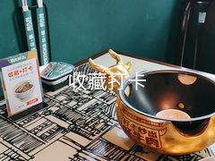 -俏九州·小炒黄牛肉(华润万象汇店)