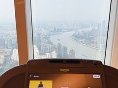 -上海柏悦酒店