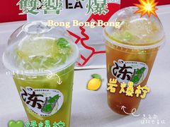 -喜茶(广州天汇igc店)