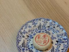 蛋黄乳酪-東更道点心行(文化东路店)