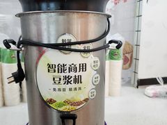 -粥瓜婆特色砂锅粥(白石洲店)