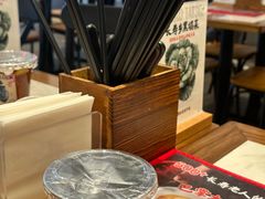 -和府捞面(曹路花园城店)
