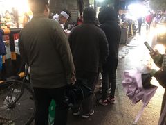 -马文章胖子甑糕(洒金桥店)