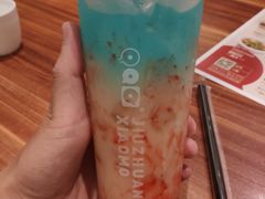 -九转小磨(凯德店)