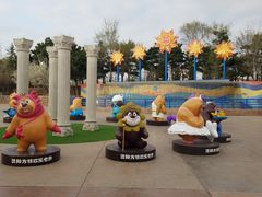 -沈阳方特欢乐世界