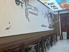 -百年老字号·观振兴蟹黄面·三虾面·苏式面(观前街富仁坊巷店)