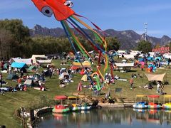 -玉渡山自然风景区