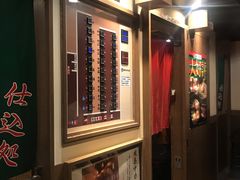 -一兰拉面(新宿中央东口店)