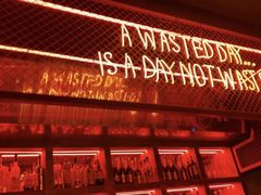 -The Drinkery (瑞金店)