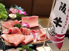 -俺的焼肉(銀座9丁目店)