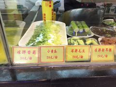 -快乐海鲜城(虎泉街店)
