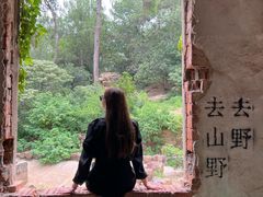 -虞山风景区