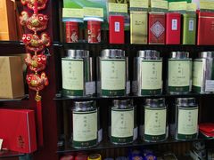 -张一元(前门店)