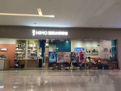 -海马体照相馆(佛山岭南站店)