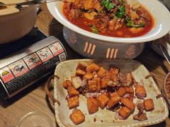 -那时新疆(经纬汇店)