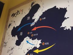 -必点海鲜·鲅鱼水饺(鞍山西道店)