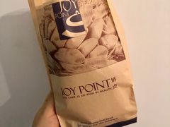 -娇点烘焙(颐高店)