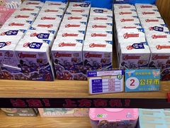 -大玩家(万达广场大连甘井子店)