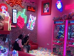 -BIG PINK大粉娃娃机主题馆(圆融星座店)