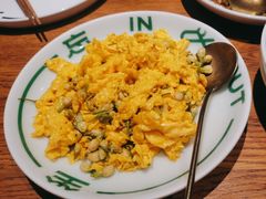 -一坐一忘云南菜(嘉里中心店)