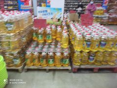 -福达坊批发城(汉阳黄金口总店)