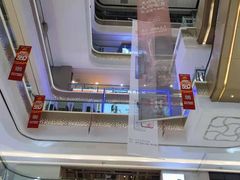-蘭亭·新都汇