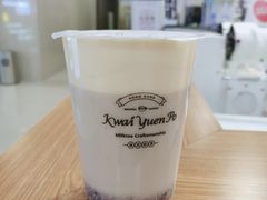 血糯米芝士麦乳茶-桂桂茶(繁花中心店)