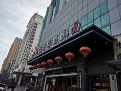 门面-令氏家外家岐山面(火炬路店)