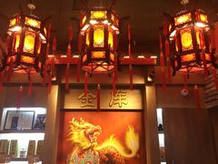 -大签门香串串(车公庙店)