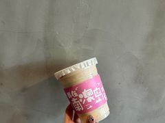 -南澳岛打卡果汁冰公司