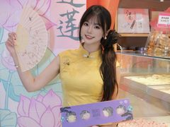 -稻香村(观前街店)