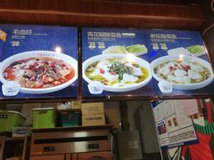 -鱼你在一起(南开天佑城店)