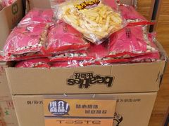 -TASTE(南海万科广场店)