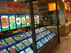-森谷美食公园(杨行店)