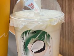 -大悦城(沈阳中街店)