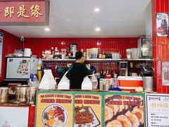 -食运茶餐厅(文化宫店)