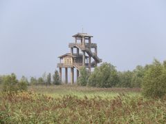 -野鸭湖国家湿地公园