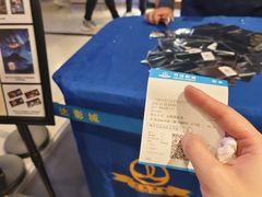 -万达影城(城中万达广场激光IMAX店)