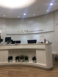-JUVA欧华医美连锁