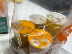 -CoCo都可(双井家乐福店)