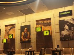 -林肯爵士乐上海中心 Jazz at Lincoln Center Shanghai