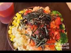 -Poke lemon海鲜波奇饭·柠檬茶(金碧开放小区店)