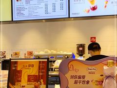 -哈根达斯(济南万象城店)