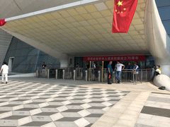 -梦东方未来世界航天主题乐园