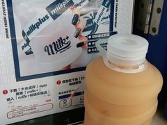 -milkplus·泰式奶茶(较场东路店)