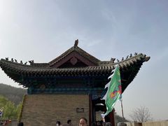 -皇城相府